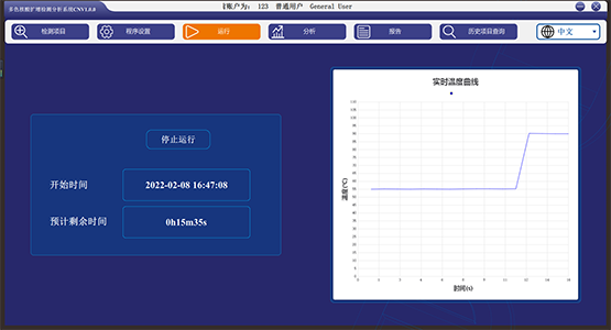 二代机软件操作2-中文-适用网站.png