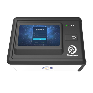 PCR Nucleic Acid Analyser(SWZM01)