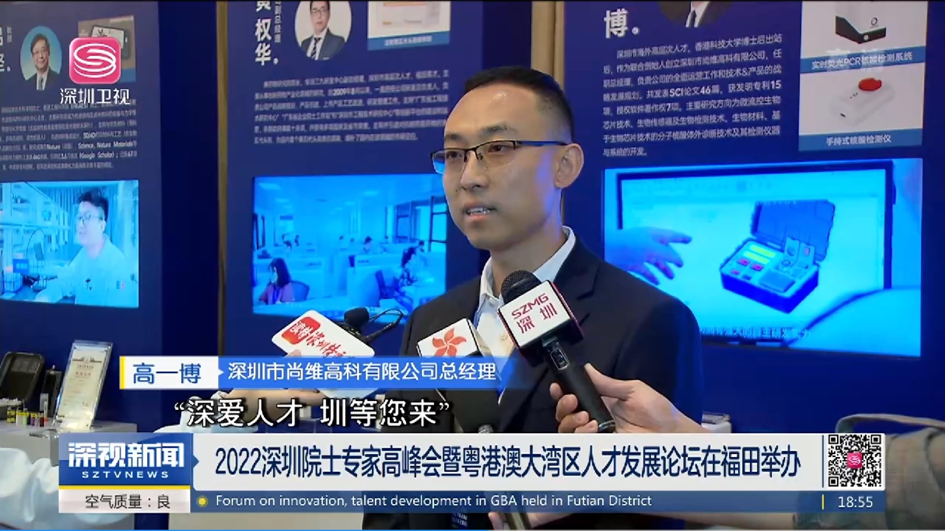 微信图片_202210310950131.jpg
